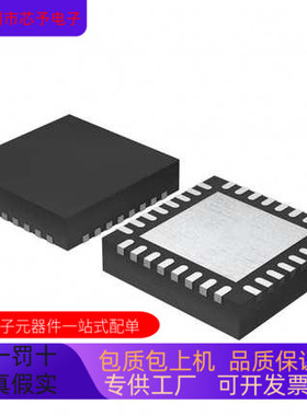 XC2C32A－6PCG44C XC2C32A－6PC44C 原装进口  正品现货