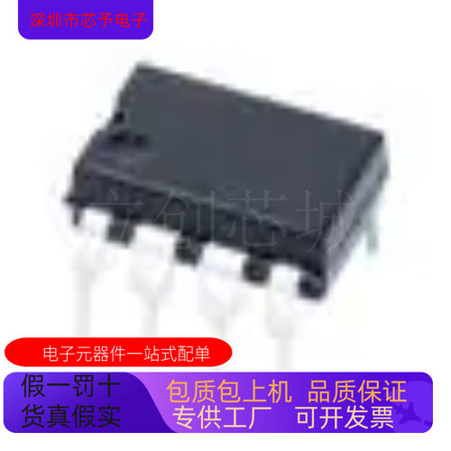 AD587LN  AD587LNZ 正品现货 欢迎咨询