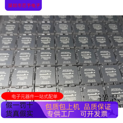 5CEBA4U15C8N  5CEBA2F23C7N 原装进口  正品现货