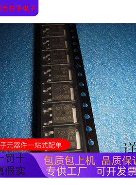 MTP20N20E   MTD20P06HDL 原装进口  支持检测