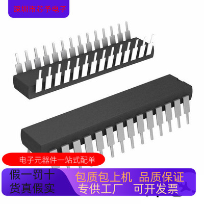 ADG406BN  ADG406BNZ全新原装 原厂渠道 咨询下单 保证质量