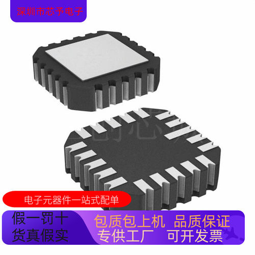 全新原装 AD7512DITE-883B  AD7512DISQ  AD7512DISQ-883B 现货