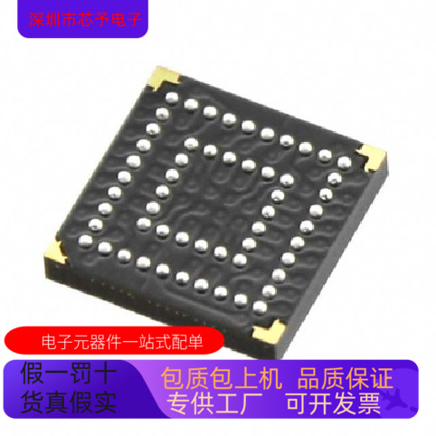 XC2C64A－7CP56I XC2C64A－7PC44C原装进口  现货