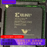 XC2V2000-4FG676C  XC2V2000-4BGG575C 原装进口  正品现货