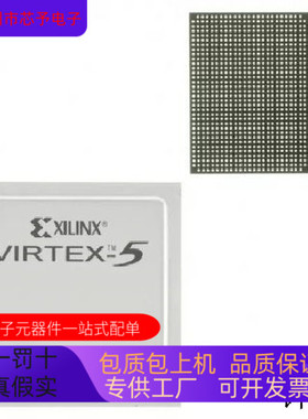 XC2V40－4CS144C XC2V40－4CSG144C XC2V40－4CSG144I 原装进口