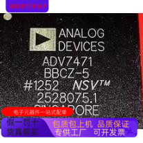 ADV7471BBCZ-5   ADV7470 原装进口  支持检测