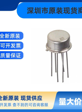 MAT01AH MAT01GH  MAT02  MAT03  MAT04 全系列 原装现货
