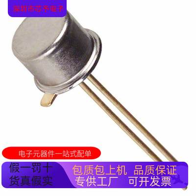 AD589LH  AD589KH   AD589JH 正品现货 欢迎咨询