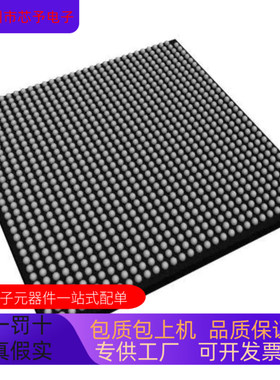 正品现货EP1S60B956C7   EP1S60B956C6N原装进口  支持检测