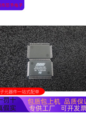 SERCON816   SERCON410 原装进口  正品现货