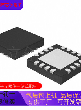 原装AD7873ACP  AD7873ACP-REEL  AD7873ACP-REEL7  AD7873ACPZ