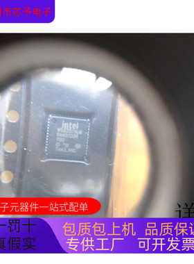 WG82579LM全新原装 原厂渠道 咨询下单 保证质量