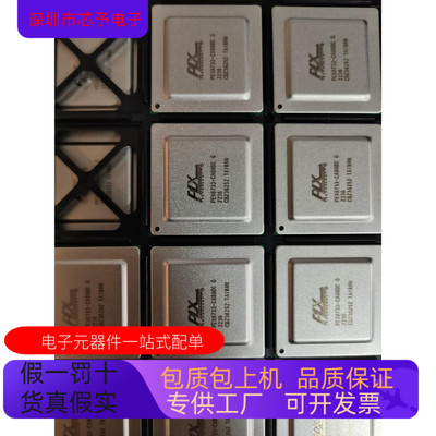 PEX8747-BA80FBCG   PEX8733-CA80BC 原装进口  正品现货