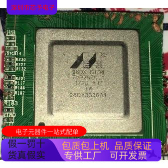 98DX3336A1-BTD4I000   98DX246-A2-BCW1I000 原装进口  支持检测