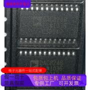 DAC8248FS   DAC1210LCJ   DAC725JP 原装进口  支持检测