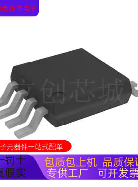 全新原装 AD7476AYRM  AD7476AYRM-REEL7正品现货 欢迎咨询