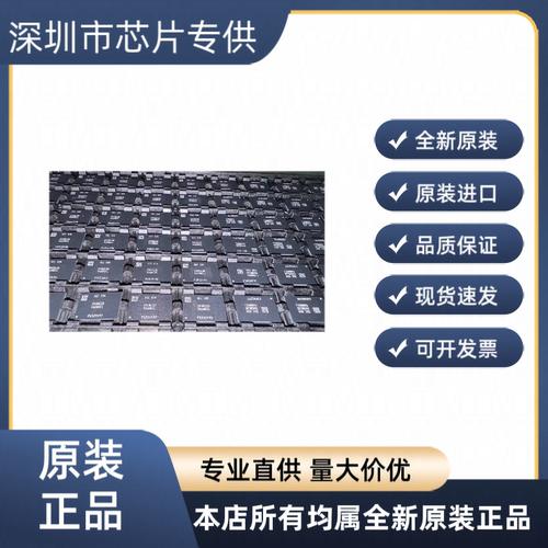 K4UBE3D4AA-MGCL   K4UBE3D4AB-MGCL  原装进口 正品现货