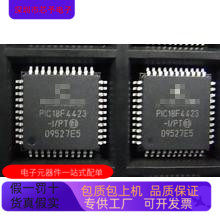PIC18LF442-I PT   PIC18F6720-I PT   PIC18F4320-I PT 原装进口