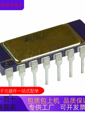 全新原装 AD558KN   AD558KD 正品现货 欢迎咨询