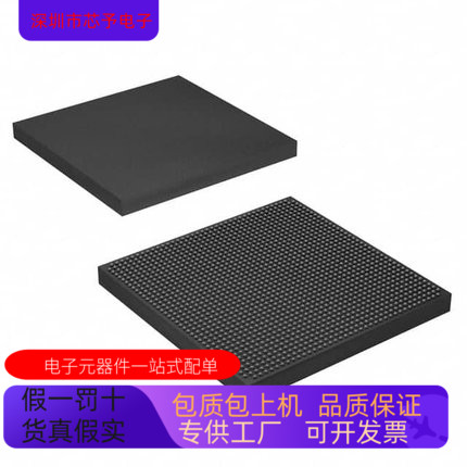 EP3C5U256I7N   EP3C5U256C8N原装进口  正品现货