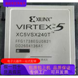 XC5VSX240T-1FFG1738I  XC5VSX240T-1FFG1738C原装进口  正品现货