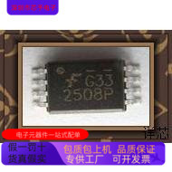 FSD210  FLI2300-LF  FDW2508P   FDW252 原装进口  支持检测