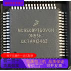 MC9S08PT60VQH    MC9S08GT32ACFBE原装进口  正品现货