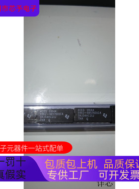 SNJ54HC21J全新原装 原厂渠道 咨询下单 保证质量