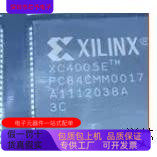 XC4005E-3PQ100C   XC4005E-3PC84C 原装进口  正品现货