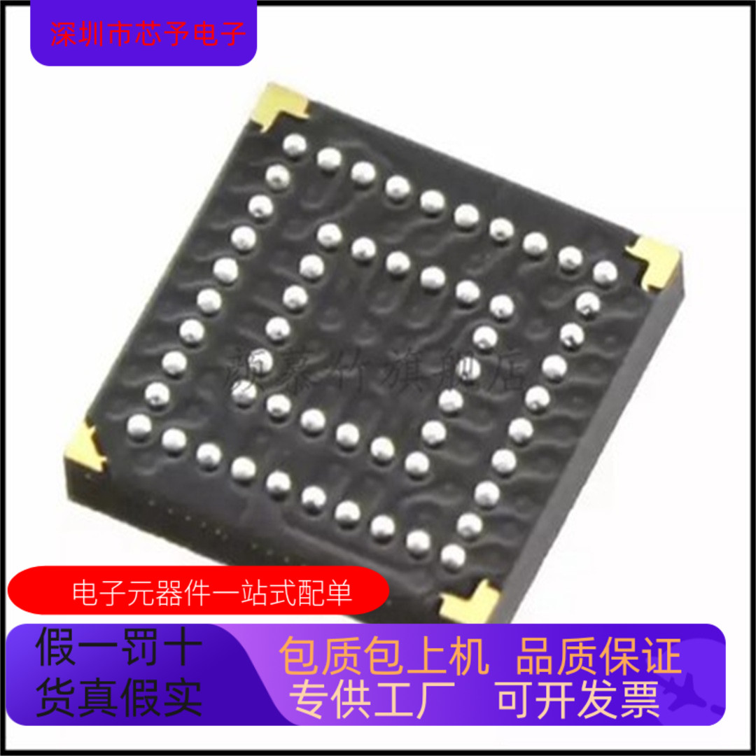 XC2C32A－6PC44C  XC2C32A－6PCG44C  正品现货 欢迎咨询