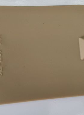 电脑中频电疗机用加热电极片