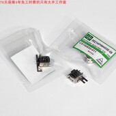 大齐工作室 日本原装 三洋收录音机磁头三洋M4500K录音机专用磁头