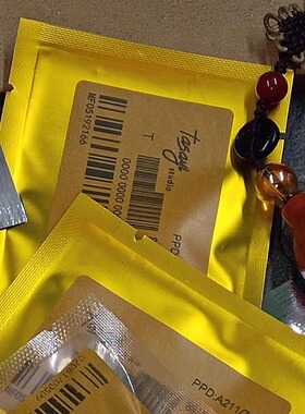 tasayi原装进口三洋M9930收录音机配件三洋M9930录音机皮带压带轮