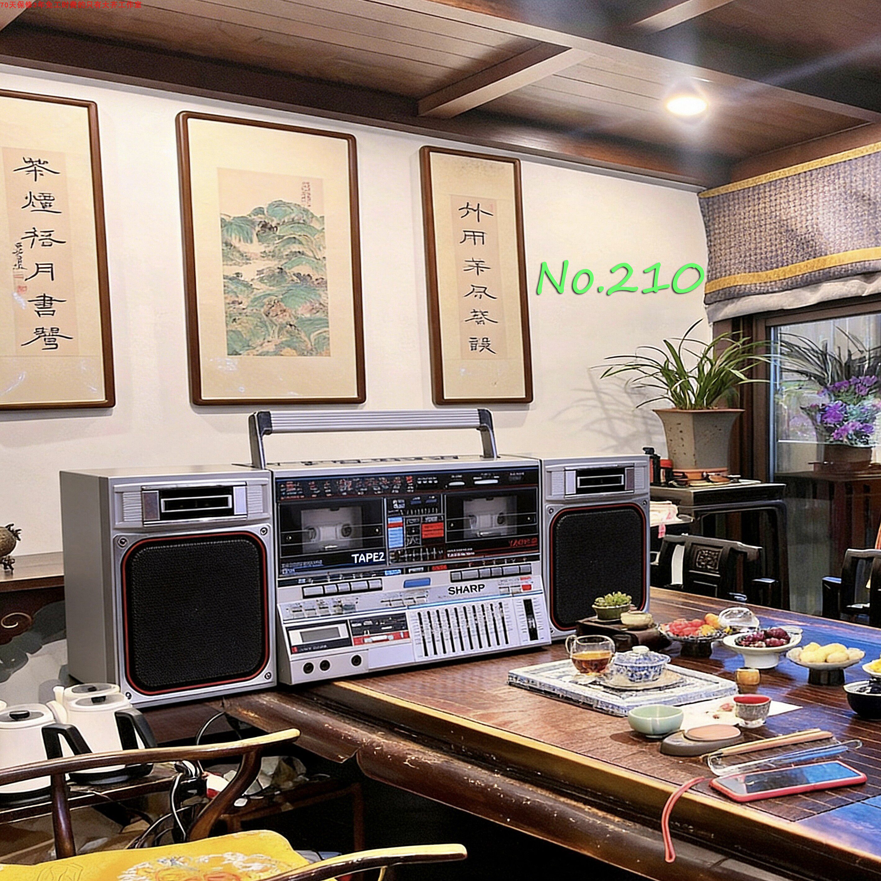 性能无暇No.210经典原装夏普收录音机GF-800品相90老收录机磁带机