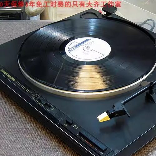 好品相经典黑胶唱机日本先锋