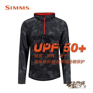 现货 防晒服速干衣凉爽户外遮阳飞钓路亚 风帽衫 Simms 蜀国飞蝇