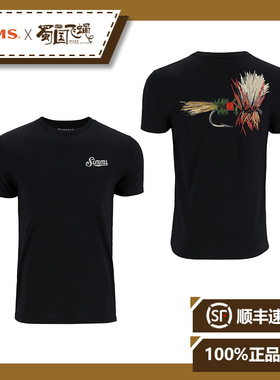 现货 Simms M's Royal Wulff Fly T恤飞钓路亚 蜀国飞蝇