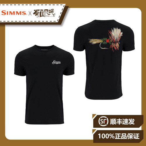 现货 Simms M's Royal Wulff Fly T恤飞钓路亚 蜀国飞蝇