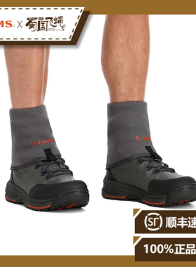 现货 Simms 氯丁橡胶蝇量级袜子涉水袜飞钓路亚 蜀国飞蝇
