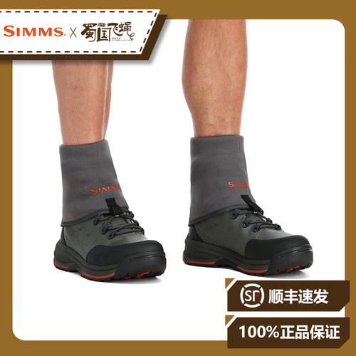 现货 Simms 氯丁橡胶蝇量级袜子涉水袜飞钓路亚 蜀国飞蝇