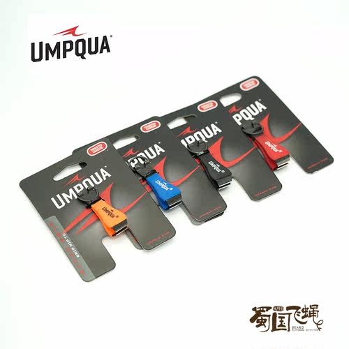 进口钨钢子线剪锋利飞钓配件飞蝇