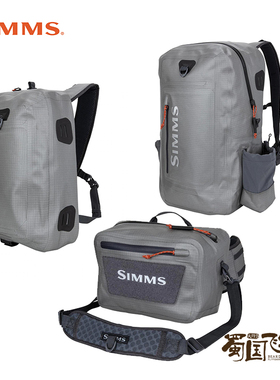 现货美国 SIMMS Dry Creek 全防水密封双肩单肩背包飞钓蜀国飞蝇