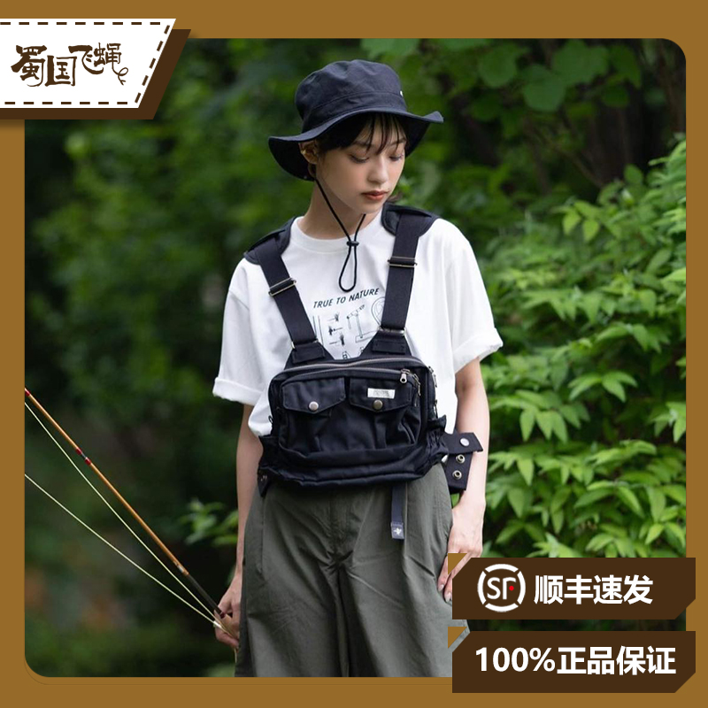 进口FOXFIRE防晒袖套户外钓鱼防虫透气冰袖飞钓路亚开车蜀国飞蝇