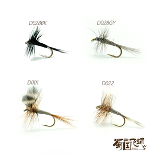 进口包邮亚当斯成品毛钩溪流飞钓马口白条鳟鱼军鱼鱼钩 蜀国飞蝇