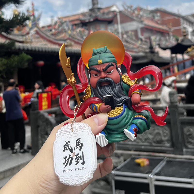 七步蓮泉州關(guān)公手辦關(guān)圣帝君潮玩泉州文創(chuàng)關(guān)帝廟招財(cái)車載擺件禮物