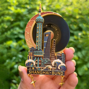 上海冰箱贴外滩AR可转动裸眼3D金属磁铁上海文创旅游纪念品伴手礼