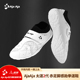 道郎 防崴脚防受伤防滑全面提升 太道2 aja成人儿童跆拳道鞋 新款