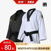 Daolang Korean Mooto Wutu Официальный новый Mtx Taekwondo одежда белый черный и черный