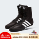 adidas阿迪达斯BOXHOG2拳击鞋 靴原装 正品 道郎 格斗搏击散打摔跤鞋
