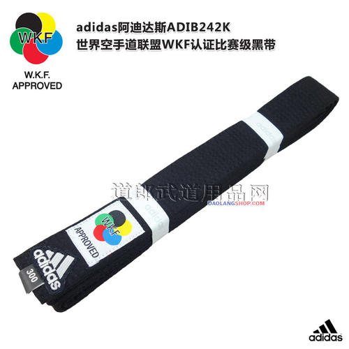 绣字阿迪达斯空手道黑带比赛